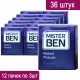 Презервативы Mister Ben ribbed pleasure 36шт (12 пачек по 3 шт) ребристые