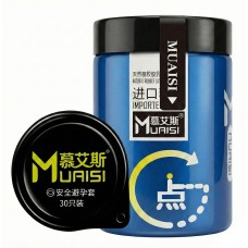 Презервативы Muaisi 001 BlueWet Tube 12шт точеные с двойной гиалуроновой смазкой