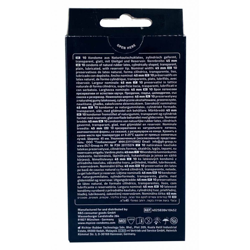 Презервативи MY.SIZE PRO 45 (160мм, 45мм) - 10 шт
