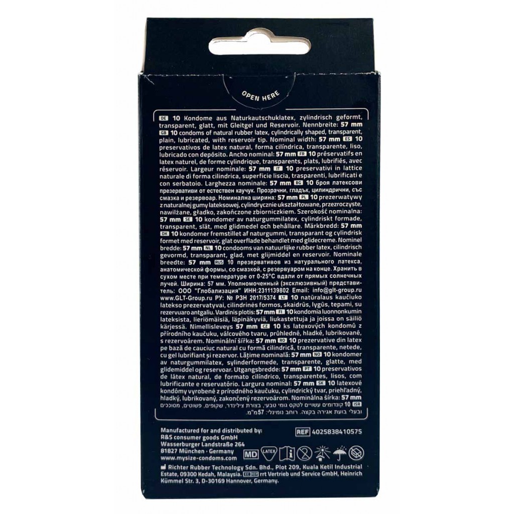 Презервативы MY.SIZE PRO 57 (178мм, 57мм) - 10шт