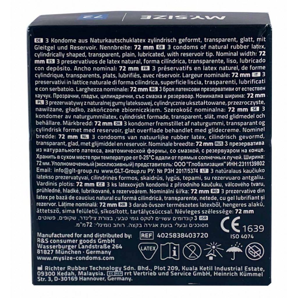 Презервативи MY.SIZE PRO 72 (223мм, 72мм) - 3 шт