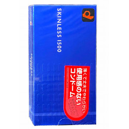 Презервативы OKAMOTO Skinless 1500 (12 шт)