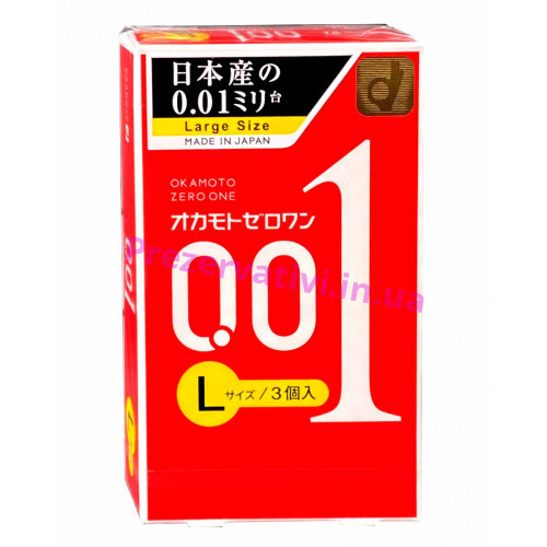 Полиуретановые презервативы OKAMOTO Zero One 0.01 Large size 3 шт - Фото№1