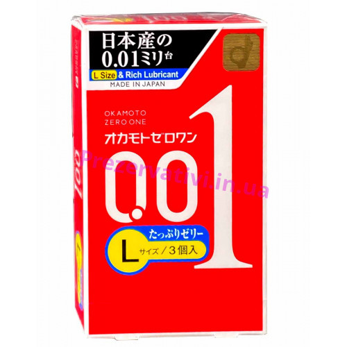 Полиуретановые презервативы OKAMOTO Zero One 0.01 Rich Jelly Large size 3 шт - Фото№1