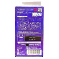 Презервативы OKAMOTO 003 Premium Viva gel 10 шт - Фото№3