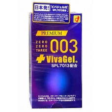 Презервативи OKAMOTO 003 Premium Viva gel 10шт термін 09/2024