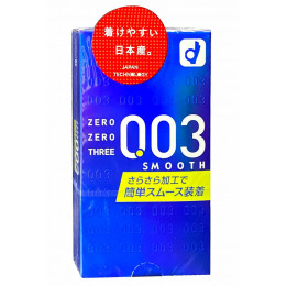 Презервативы OKAMOTO 003 Smooth 10шт