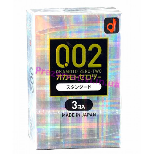 Презервативы OKAMOTO 0.02 (3 шт) - Фото№1