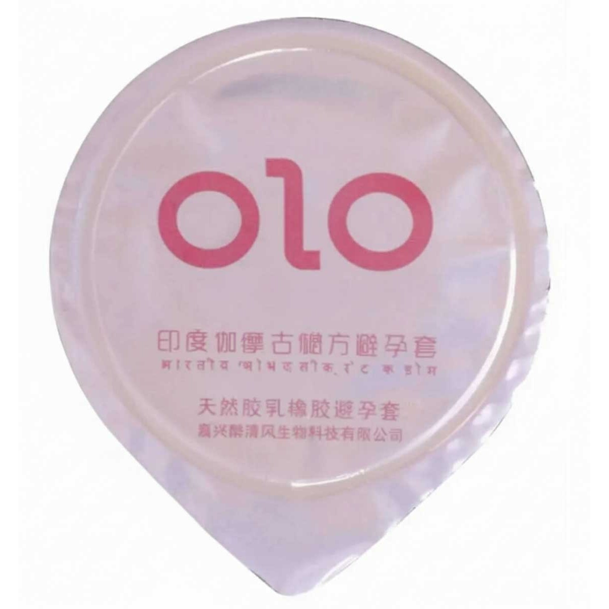 Презервативы Olo BLUE Budda 10шт ультратонкие гиалуроновая продлевающая смазка