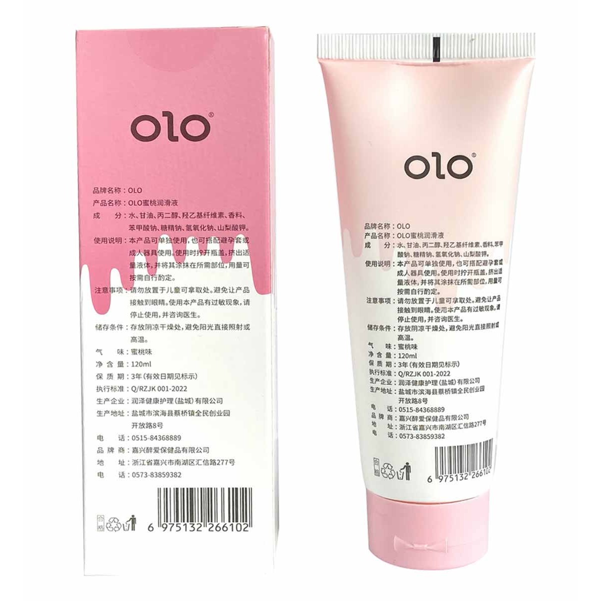 Лубрикант OLO Fruit flavour Honey peach 120мл вкус персика⚡️Prezervativi.in.ua