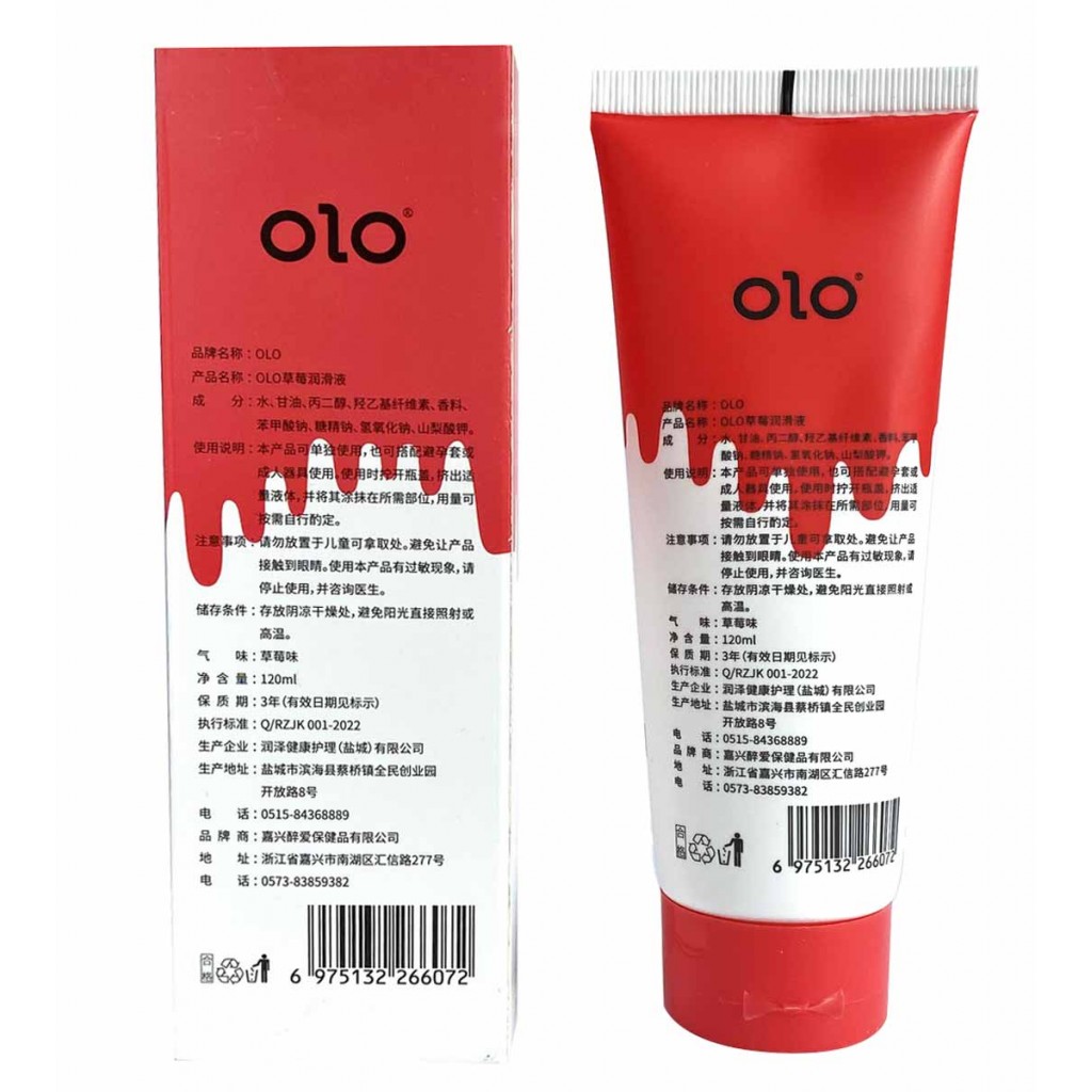 Лубрикант OLO Fruit flavour Strawberry temptation 120мл вкус клубники⚡️Prezervativi.in.ua