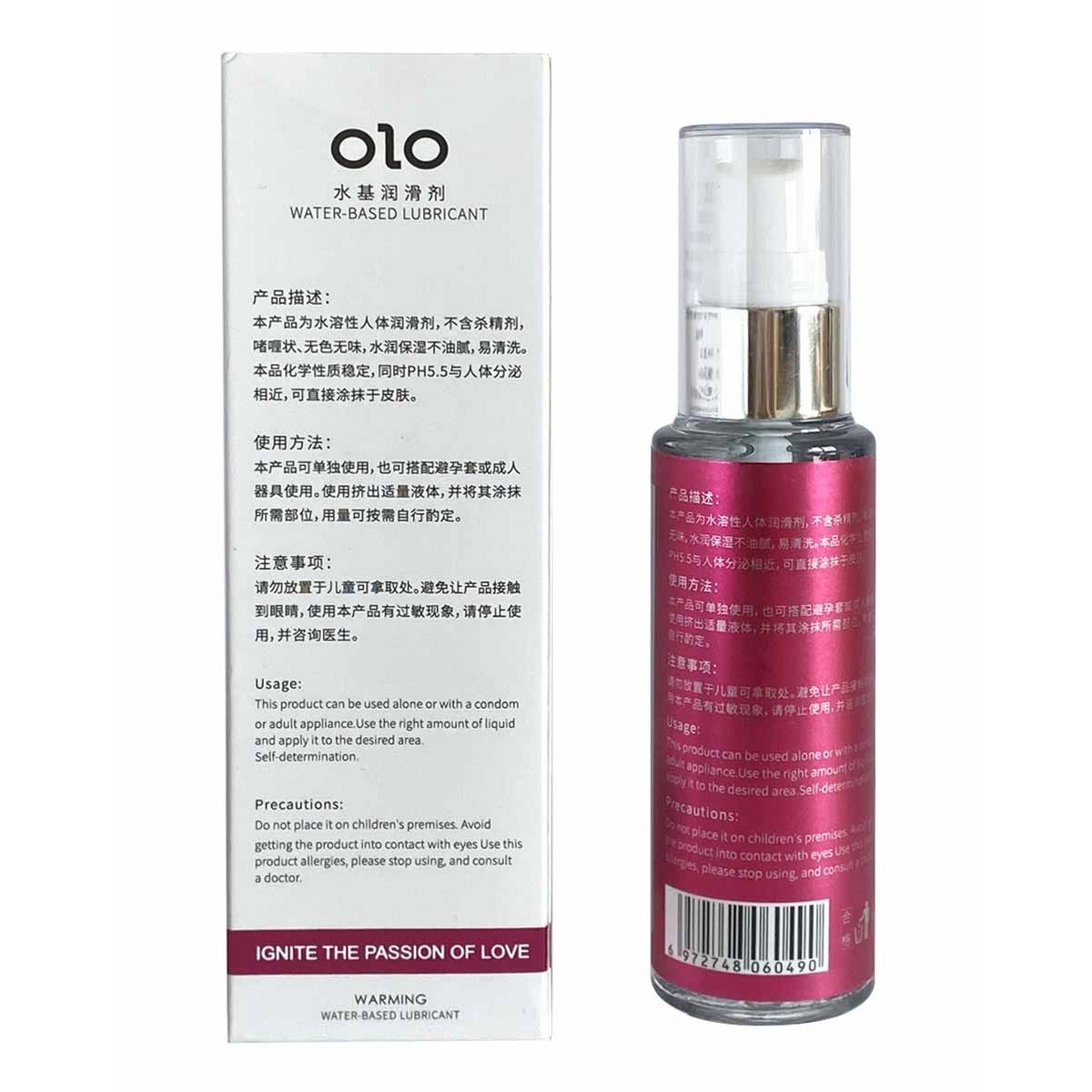 Лубрикант OLO Warming 60мл разогревающий⚡️Prezervativi.in.ua