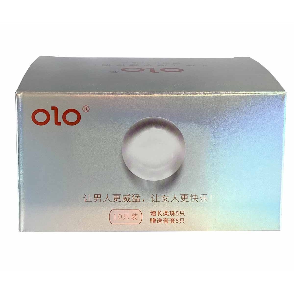 Презервативы Olo Pearl (5шт+5 шариков) ультратонкие