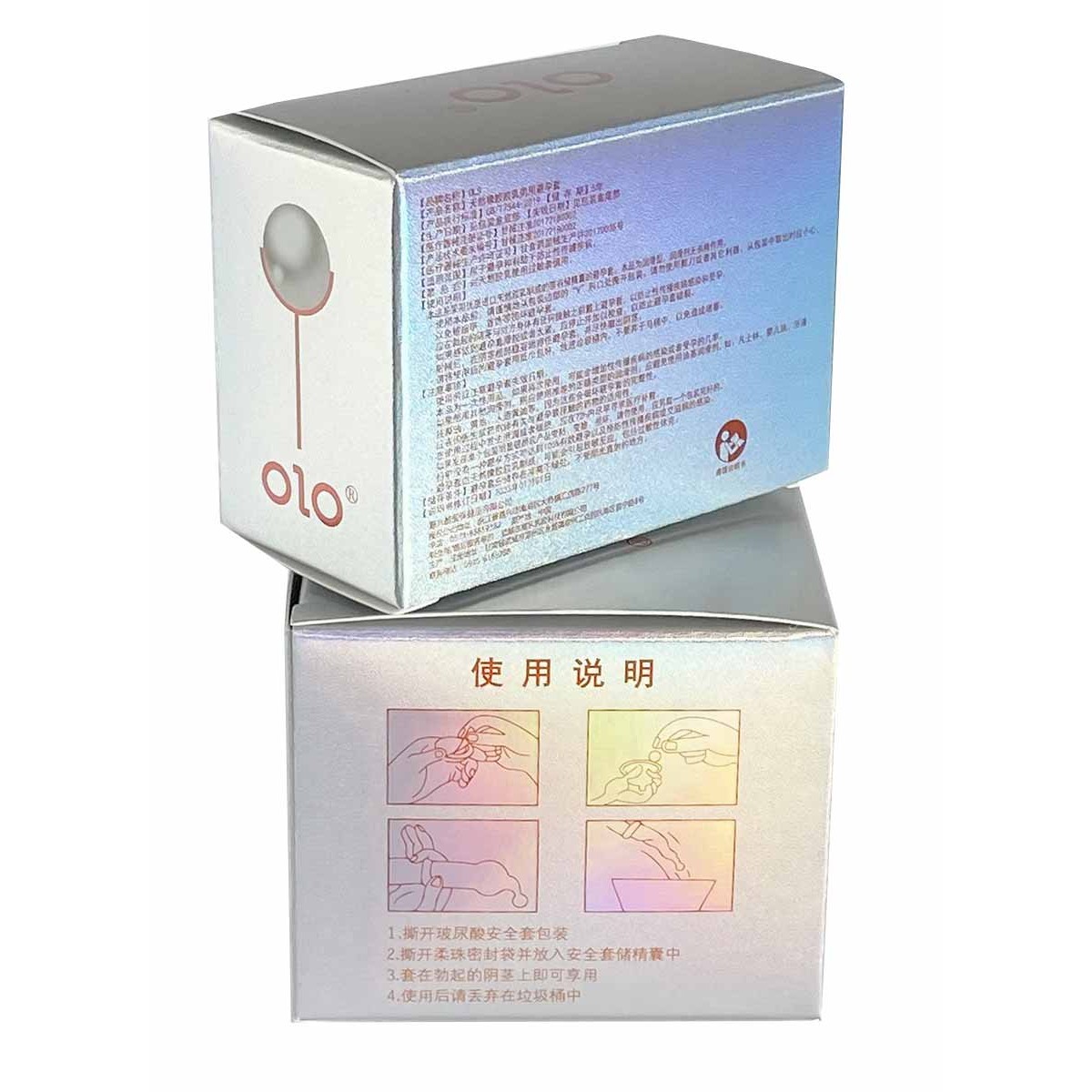 Презервативы Olo Pearl (5шт+5 шариков) ультратонкие