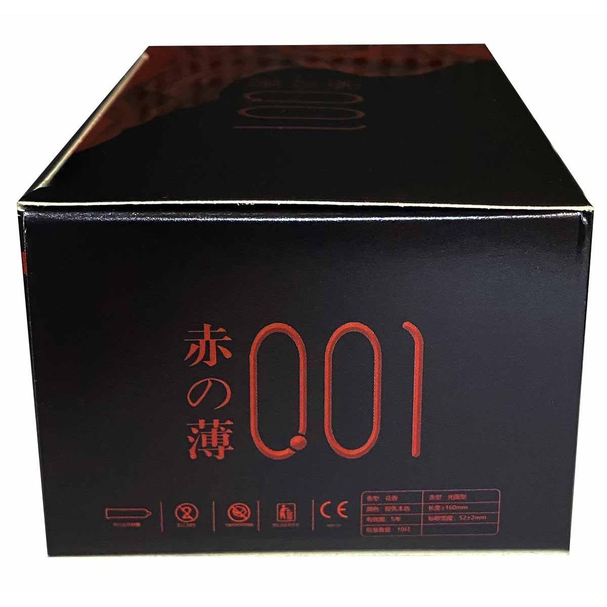 Презервативы Olo RedBlack 10шт ультратонкие гиалуроновая смазка⚡️Prezervativi.in.ua