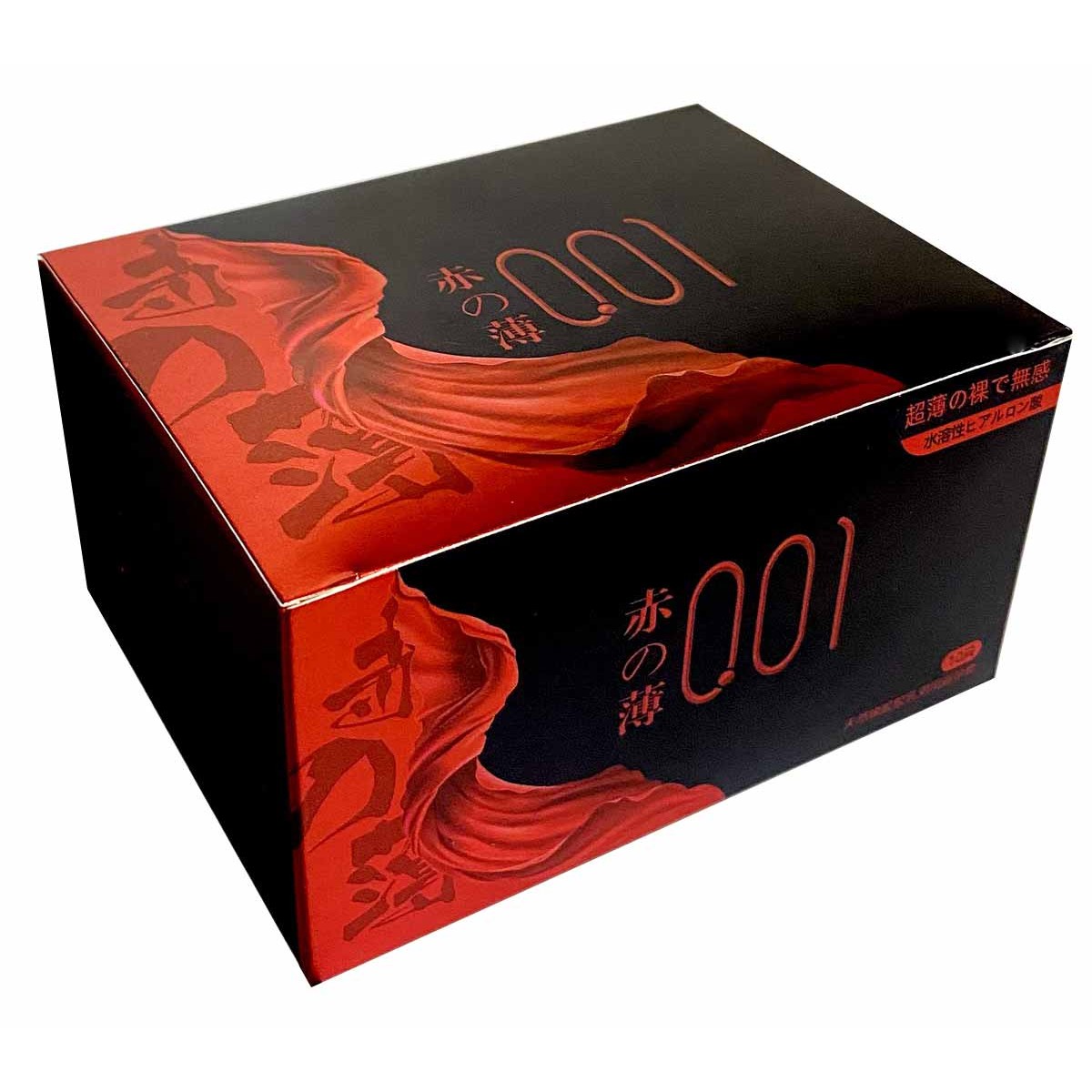 Презервативы Olo RedBlack 10шт ультратонкие гиалуроновая смазка⚡️Prezervativi.in.ua