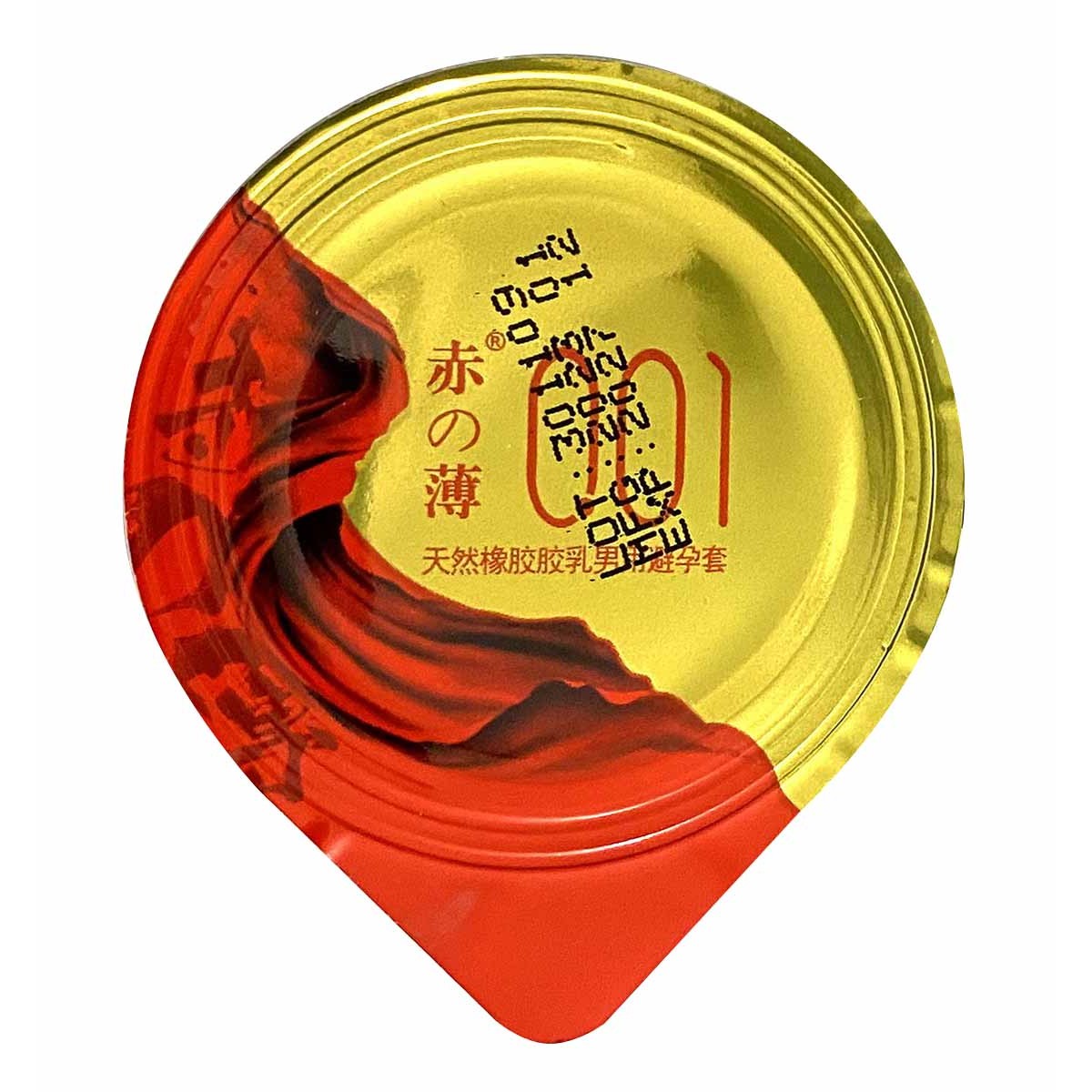 Презервативы Olo RedGold 10шт продлевающие секс