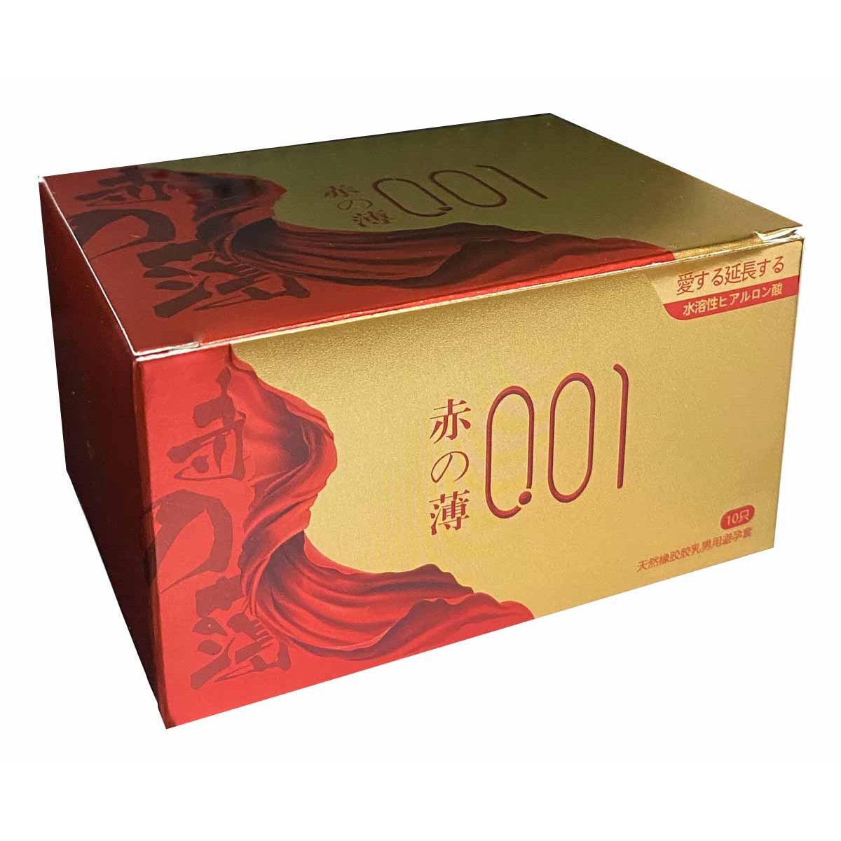 Презервативы Olo RedGold 10шт продлевающие секс