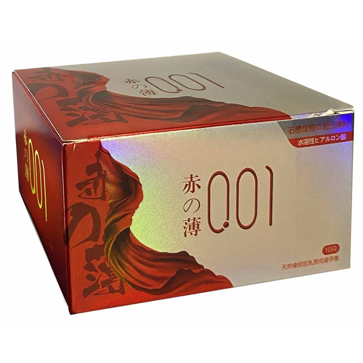 Презервативы Olo 0.01 RedSilver 10шт ультратонкие на гиалуроновой смазке, улучшенная теплопроводность⚡️Prezervativi.in.ua