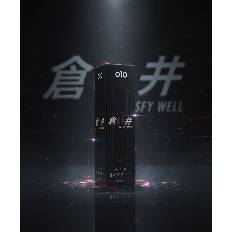 Прозорий флакон з білою етикеткою та чорним ковпачком Olo SATISFY WELL 5 мл
