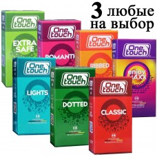 Ассорти комплект One touch 36шт (3 пачки по 12шт)