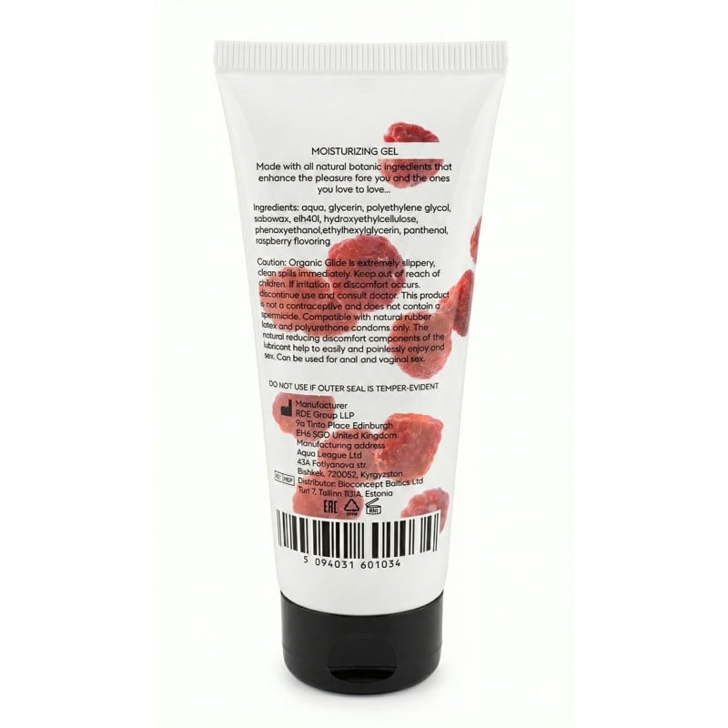 Лубрикант OYO Raspberry Aroma Gel с ароматом малины, 75 мл