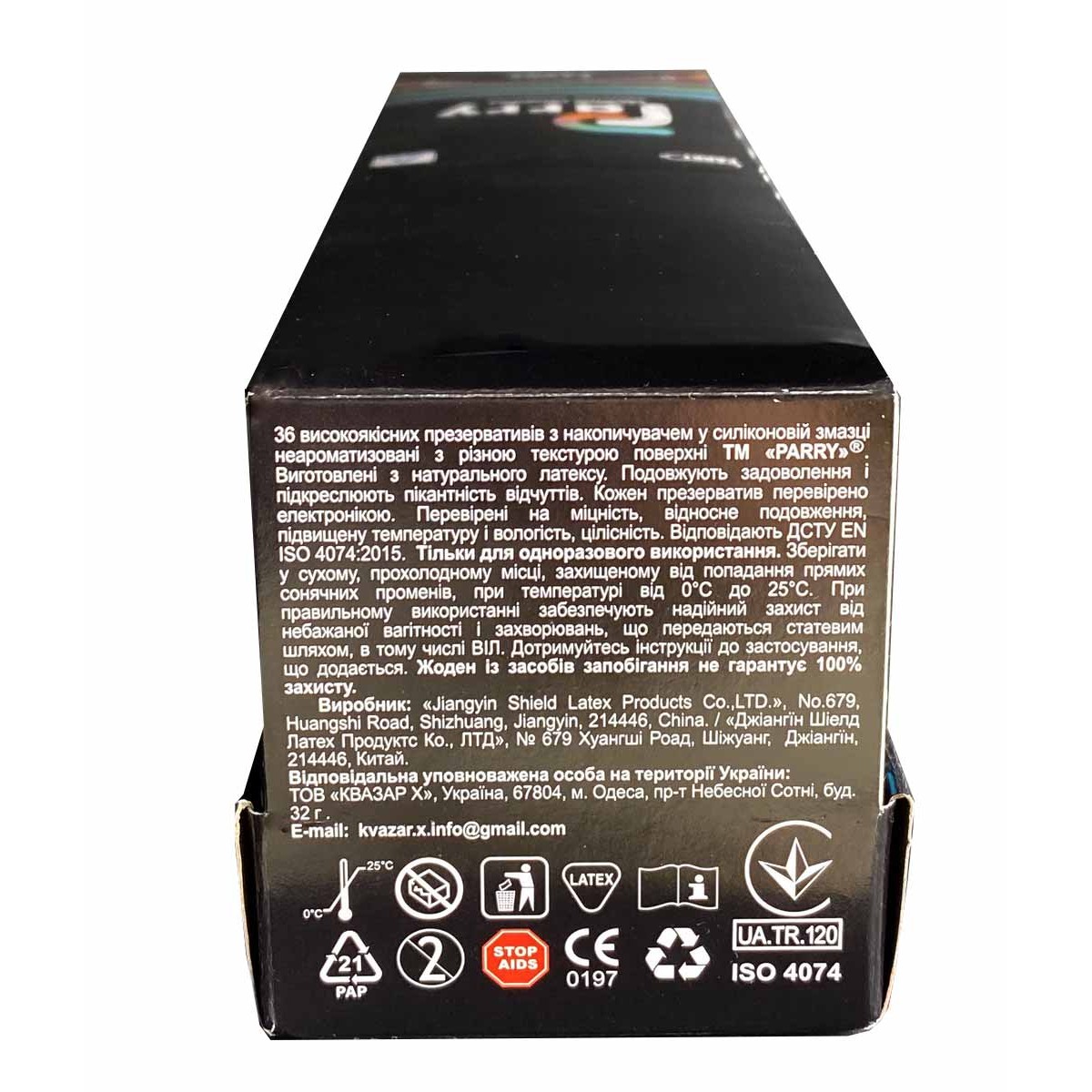 Блок презервативів Parry 36шт (4 види по 3 пачки)