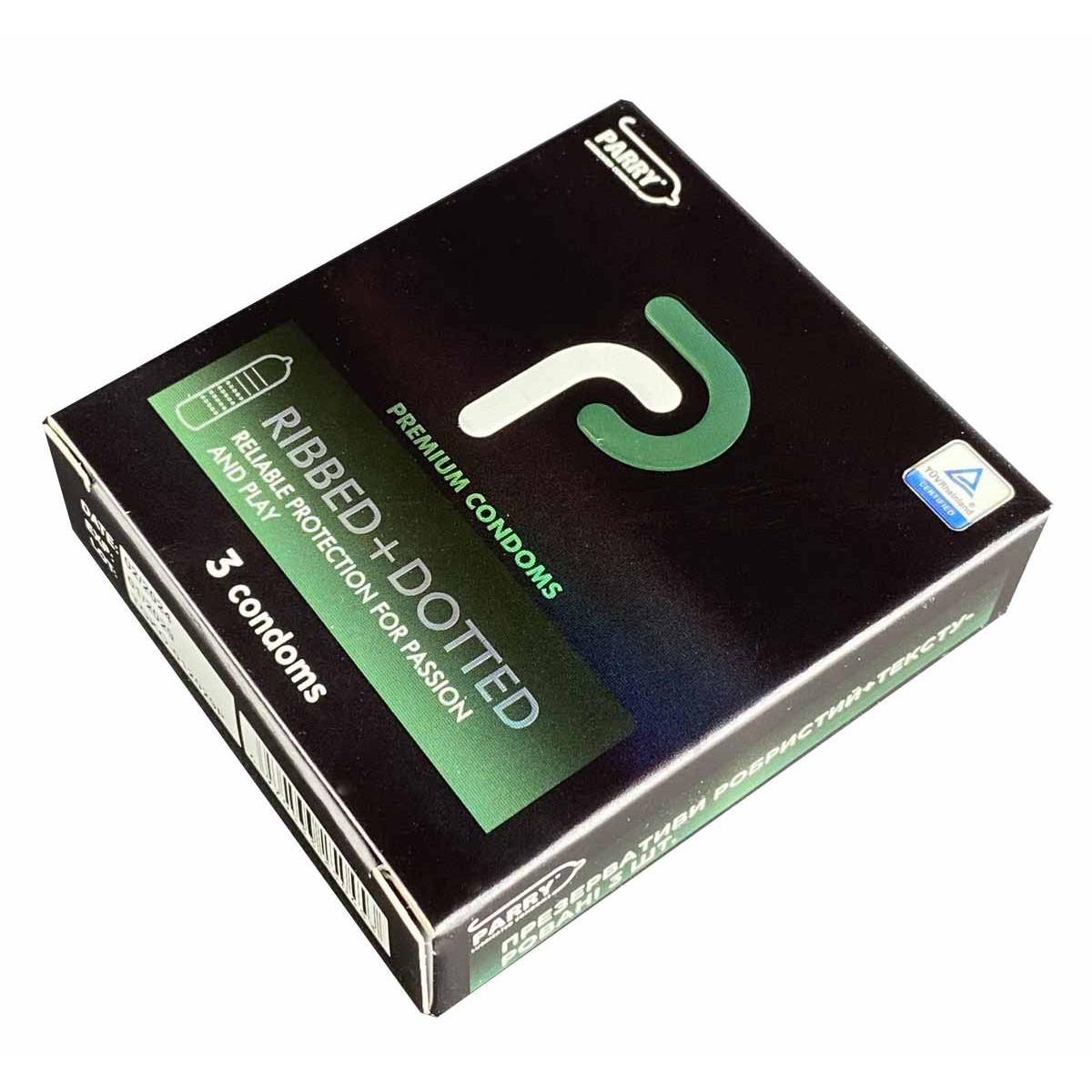 Презервативи Parry Ribbed+Dotted 3шт з точками та ребрами