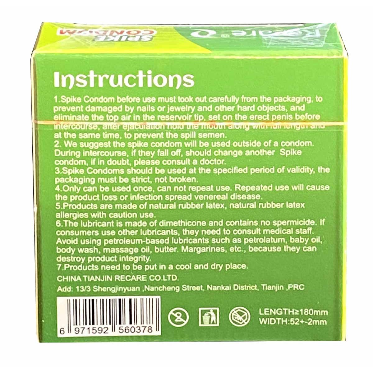 Презерватив з вусиками Recare Intense Green 1шт (вусики)