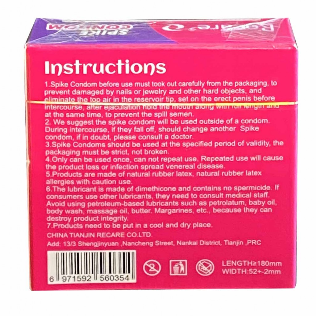 Презерватив з вусиками Recare Intense Pink 1шт (вусики)