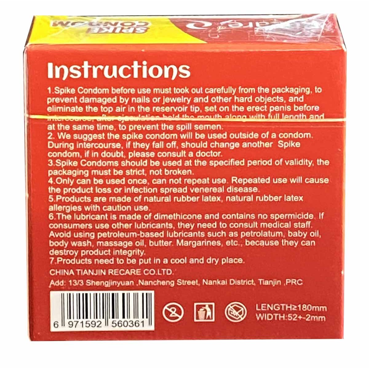 Презерватив з вусиками Recare Intense Red 1шт (вусики)