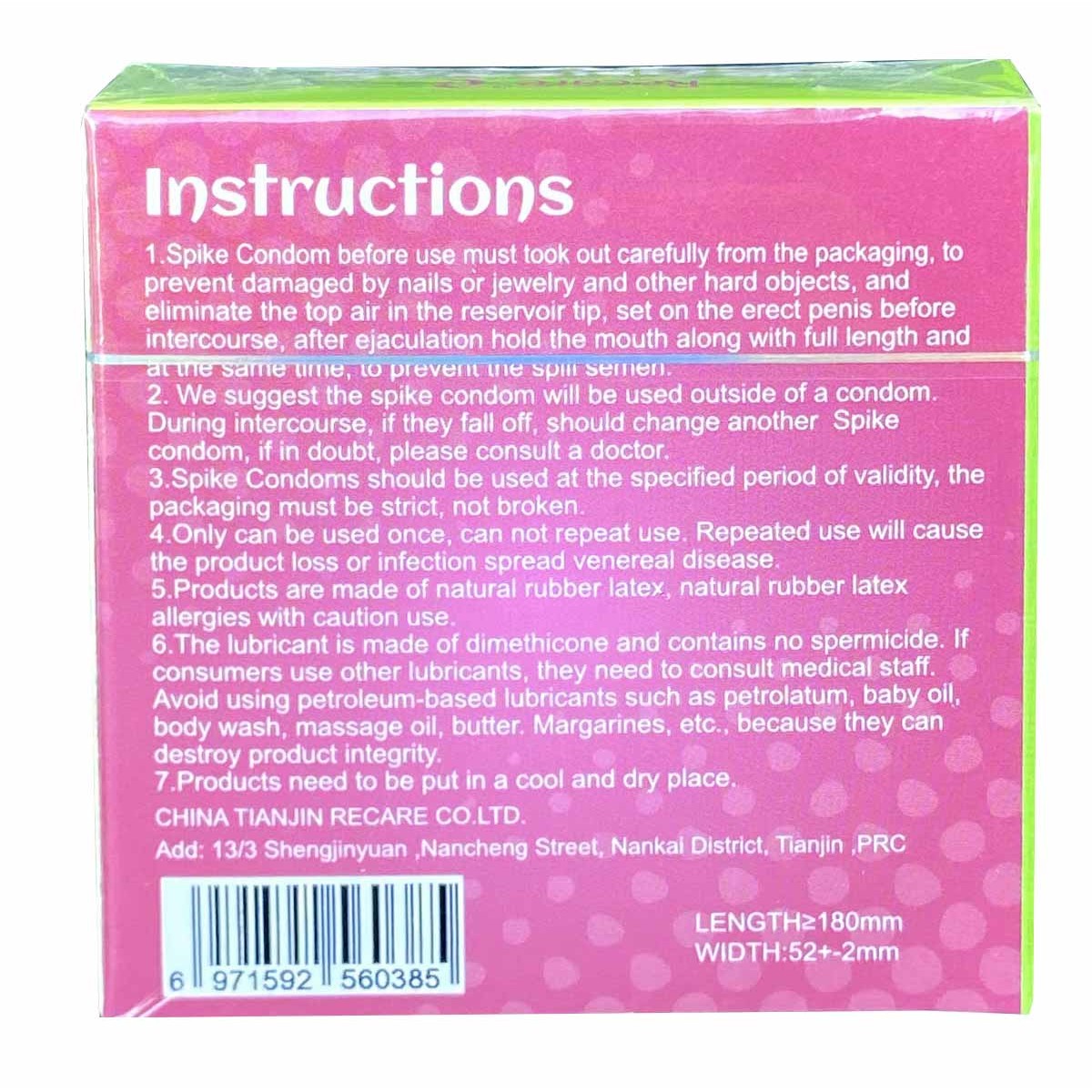 Презерватив с усиками Recare Monster Rosie Zib 1шт (усики)