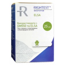 Тест-полоски Rightest ELSA 25шт