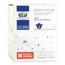 Тест-полоски Rightest GS300 25шт