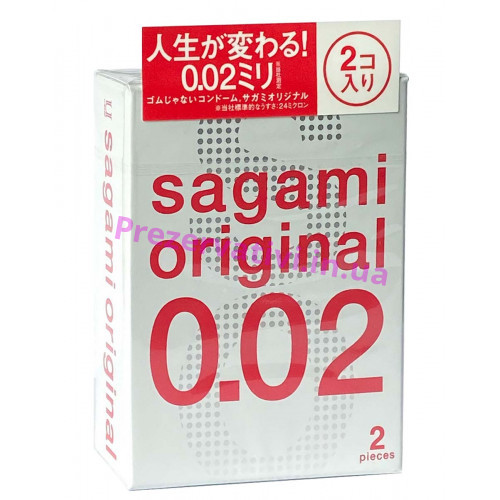 Полиуретановые Презервативы SAGAMI Original 0.02 (2 pcs) - Фото№1