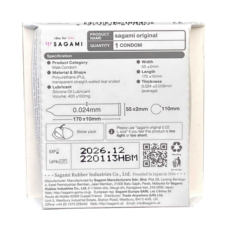 Sagami Original 0.02 — 12шт (12 пачек по 1шт)