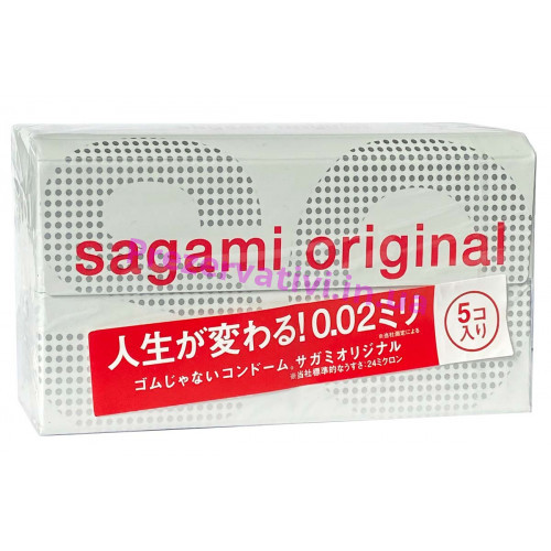 Полиуретановые Презервативы SAGAMI Original 0.02 (5 pcs) - Фото№1