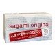 Презервативы Sagami Original 0.02 Полиуретановые 6шт (190мм, 58мм, 0,02) 