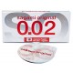 Презервативы Sagami Original 0.02 Полиуретановые 2шт