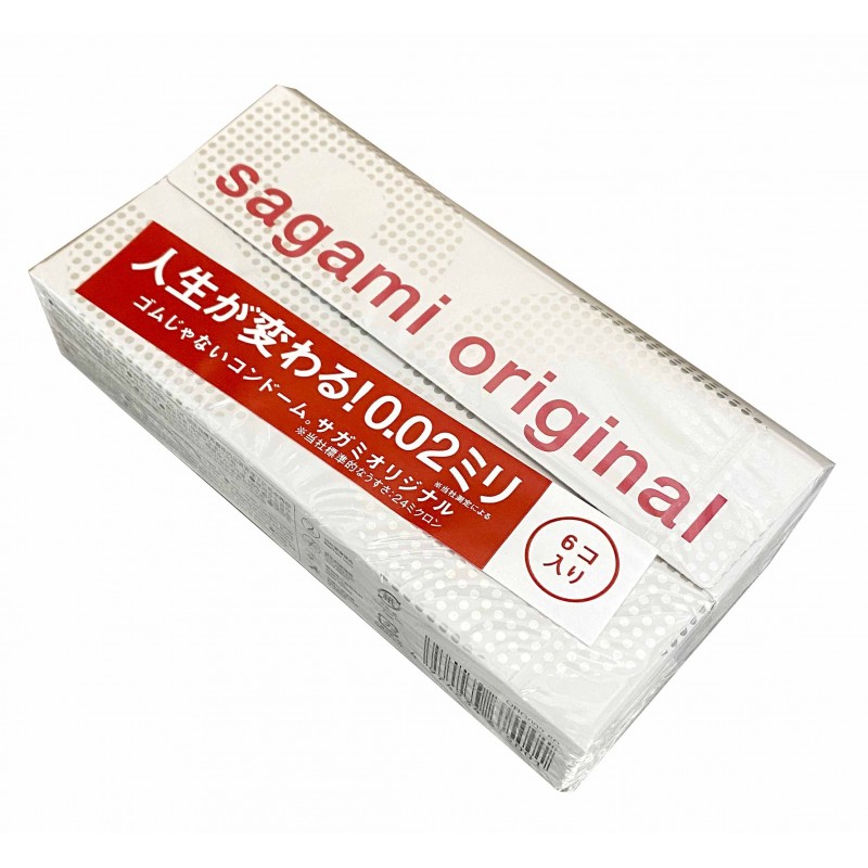 Презервативы Sagami Original 0.02 Полиуретановые 6шт (190мм, 58мм, 0,02) 