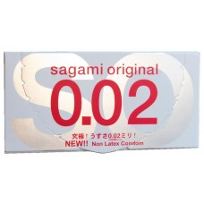 Презервативы Sagami Original 0.02 Полиуретановые 2шт (190мм, 58мм, 0,02) 