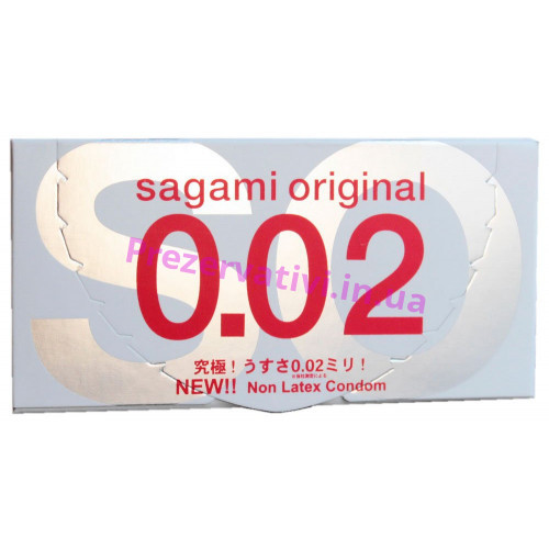 Презервативы Sagami Original 0.02 Полиуретановые 2шт - Фото№1