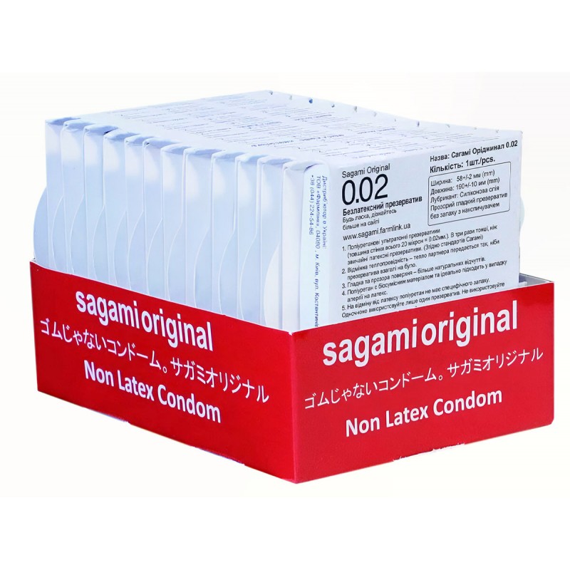 Белая коробка Sagami Original 0.02 с красной надписью, упаковка из 12 штук