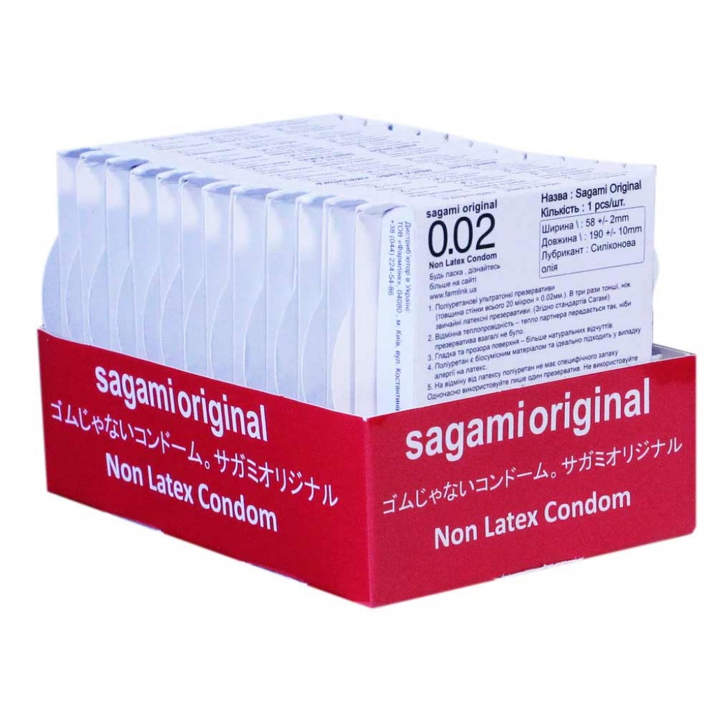 Презервативи Sagami Original 0.02 Поліуретанові 12шт (12 пачок по 1шт)