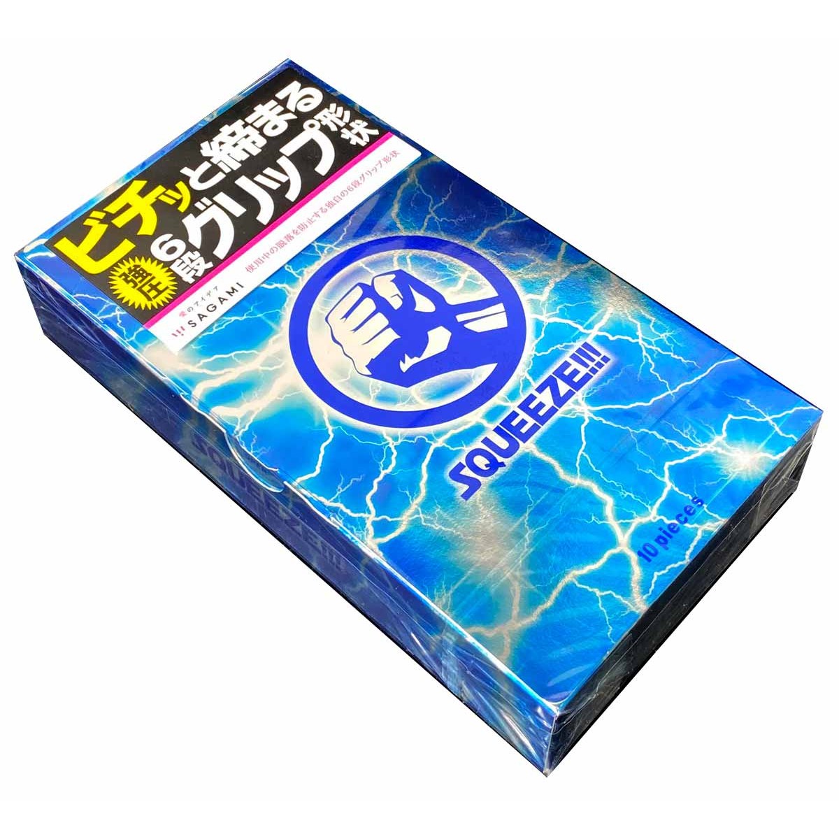 Презервативи SAGAMI Squeeze 6 зон щільного прилягання 10шт⚡️Prezervativi.in.ua