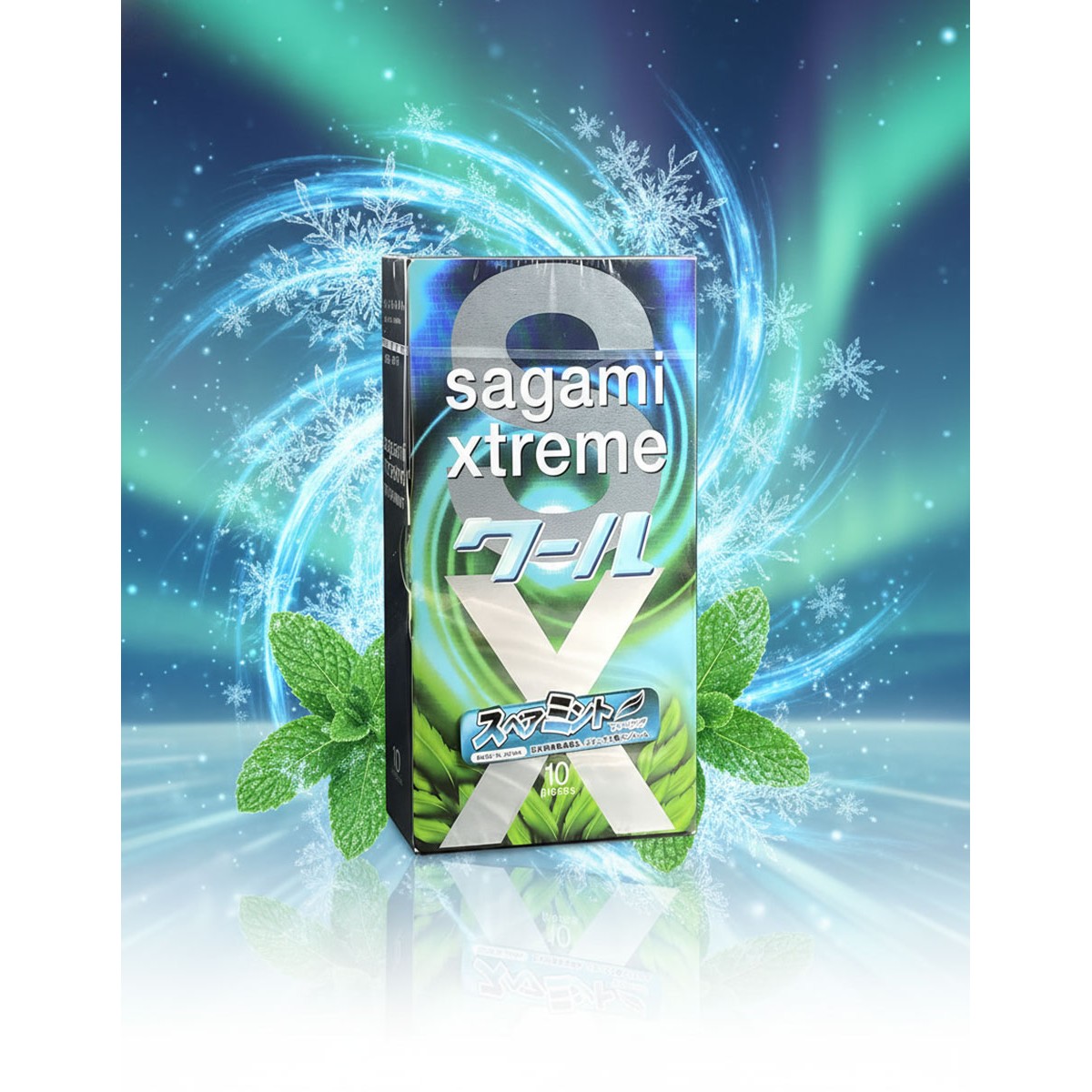Презервативы Sagami Xtreem Mentol 10шт пролонгирующий эффект, запах мяти