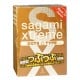 Презервативи Sagami Xtreem FeelUp (3шт) крапкові