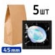 Презервативы Satisfyer XS Premium Condoms 45 (175мм, 45мм) 5шт