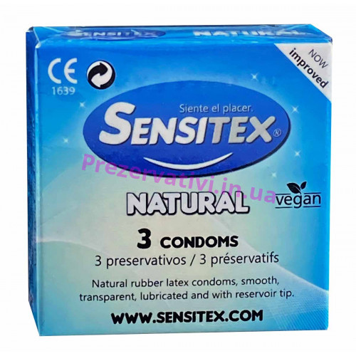 Презервативы Sensitex Natural №3 веганские - Фото№1