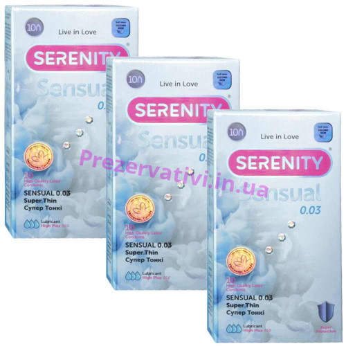 Презервативы Serenity Sensual 0.03 супер тонкие 30шт (3 пачки по 10шт) - Фото№1